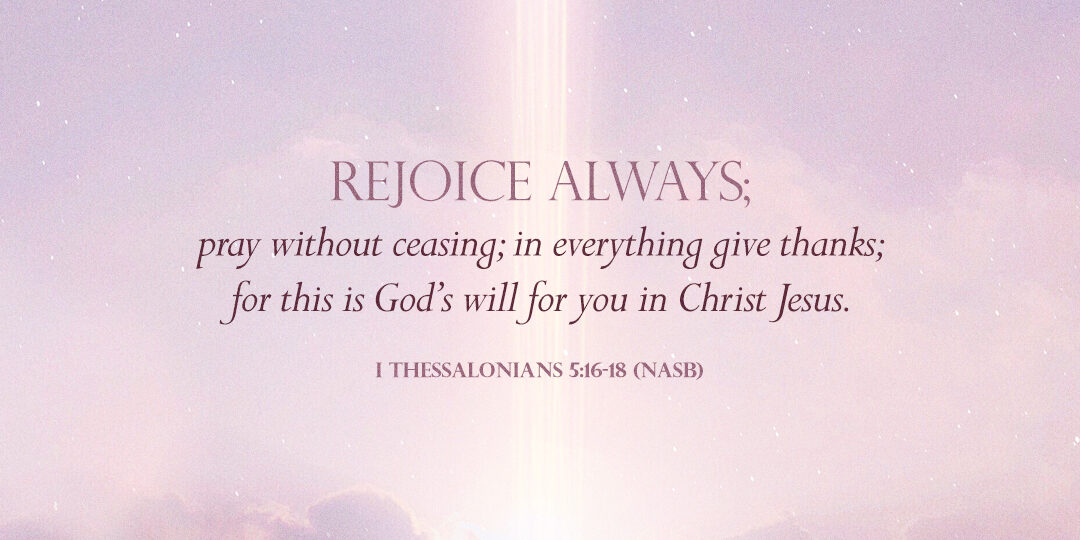 DailyVerse_05_05_2021