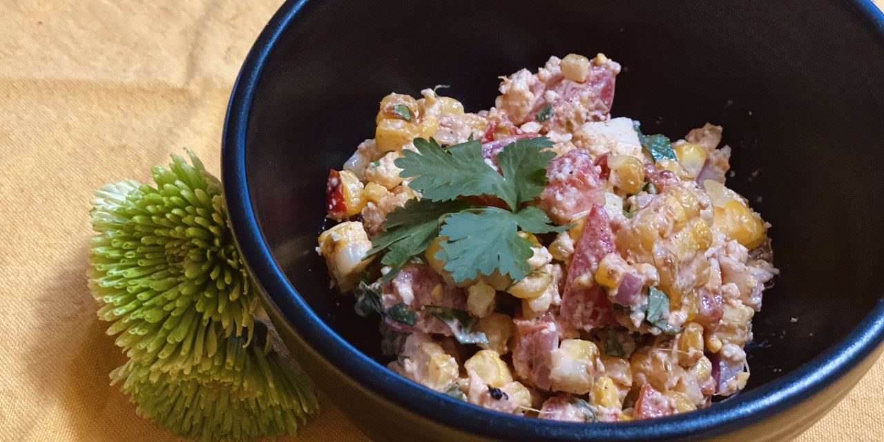 Mexican Street Corn Salad